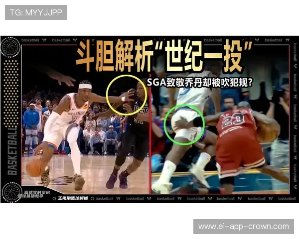 先踢到球后动作是否算犯规？规则细节全解读