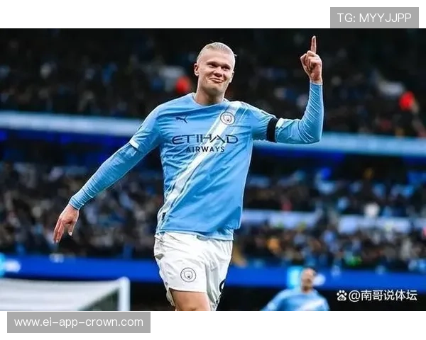 哈兰德强强对话表现稳定性解析