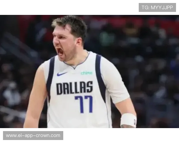 东契奇无球占比提升，改变持球核心打法