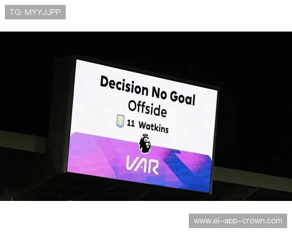 VAR延迟判罚真的公平吗？背后规则和争议全解析