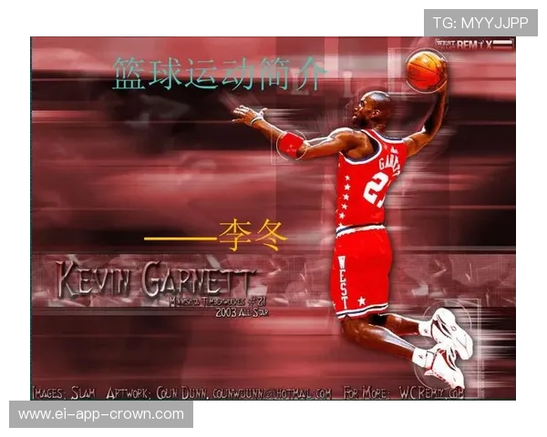 体育道德在裁判判罚与纪律制裁中的关键作用