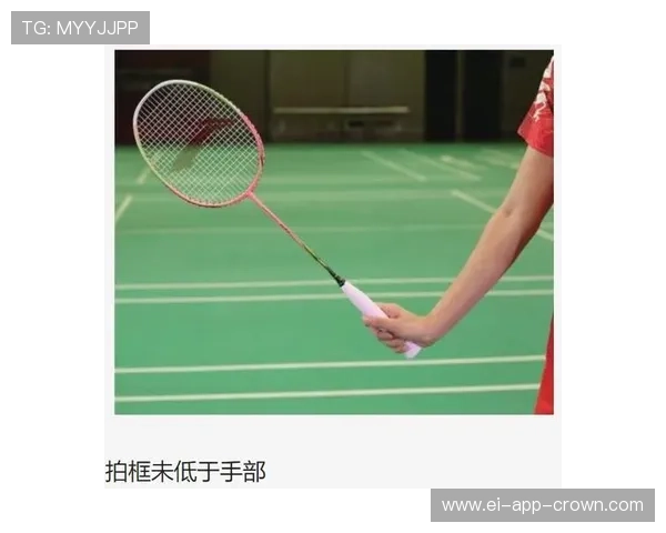 发球违例如何判定？两种情况可能直接失分