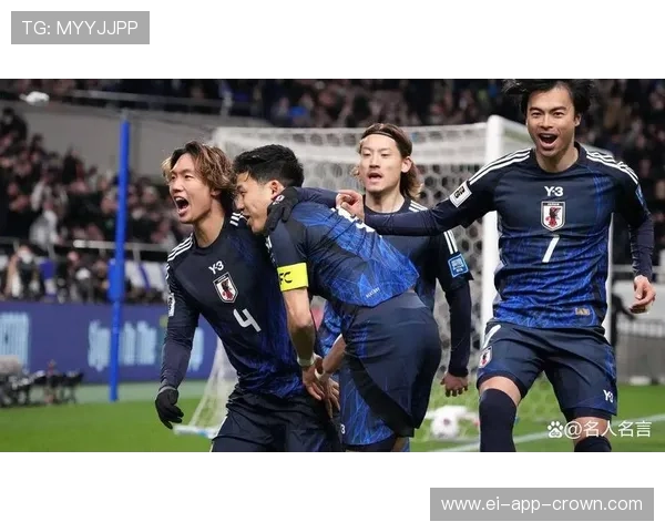 日本队2026世界杯赛程预测:小组出线关键战与潜在淘汰赛对手分析 日本队2026世界杯赛程预测:小组出线关键战与潜在淘汰赛对手分析