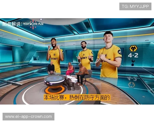 热刺备战关键战役主帅强调防守端专注度